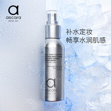 排名,排行榜,阿卡蘭柔膚水,阿卡蘭柔膚水,推薦