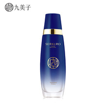 九美子（JIMMI）套裝/禮盒美白，細致毛孔，抗皺，提拉緊致，保濕，淡斑，補水