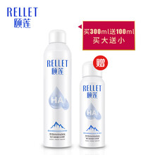 rellet,排名,rellet,排行榜,頤蓮,爽膚水,爽膚水,頤蓮,推薦