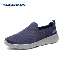 斯凱奇（SKECHERS）男士海軍藍(lán)色/灰色/NVGY 40