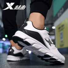 特步（XTEP）跑步鞋白黑 42
