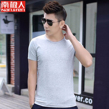 南極人 短袖 男士T恤 圓領(lǐng)-灰色 XL，L，XXXL，XXL，M，加大