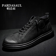 帕達索（Pardasaul）男士PB8094黑色 38