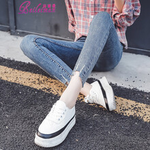 貝蕾曼（Beileiman） 高腰 直筒褲 女 九分褲 牛仔褲