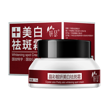 大寶,大寶,美白,怎么樣