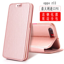 OPPOR11發(fā)售