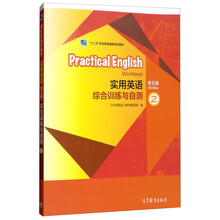 書摘