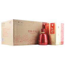 怎么樣,紅星,紅星