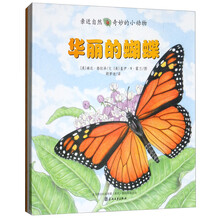 書摘