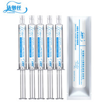 玻尿酸肌底精華液