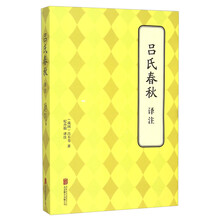 書評