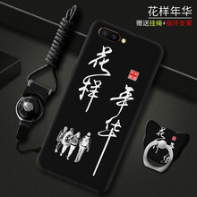 戒指花樣