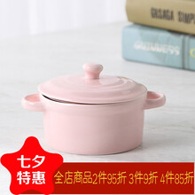 寶寶輔食蛋羹