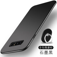 韓新達(dá)（HENSEND） 三星note8 手機(jī)殼/保護(hù)套