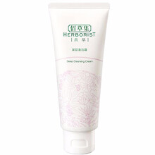 佰草集（HERBORIST）潔面乳 30ml 以上