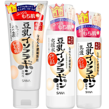 sana,排名,sana,排行榜,推薦