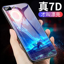 美殼殼 蘋(píng)果7/8plus 手機殼/保護套