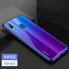 Dsekai 華為nova3 手機(jī)殼/保護(hù)套