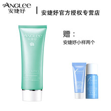 保濕補水面膜，喚醒肌膚活力