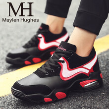 麥倫休斯（Maylen Hughes）男士黑紅色 39