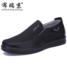 布瑞京（BURUIJING）男士35936黑色 41