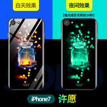 環(huán)保時尚的蘋果，簡約硅膠手機殼