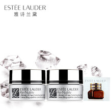 白金級(jí)奢寵眼霜