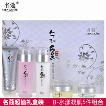 魔力系列