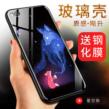 殼鋼化膜,鋼化,怎么樣