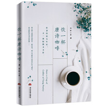 書評(píng)