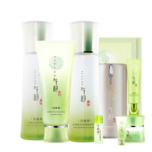 百雀羚精純系列