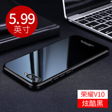 雷克塞（LEIKESAI） 榮耀v10 手機殼/保護套
