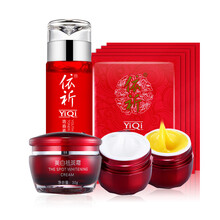 套裝,套裝,斑面,斑面,怎么樣