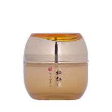 未知乳液/面霜細致毛孔，提拉緊致，保濕，補水