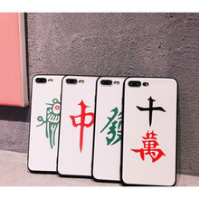 iphonex之后