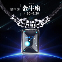 怎么樣,正品,男款,正品,黃金,項鏈,項鏈,黃金,男款