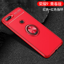 簡約蘋果保護套，讓生活更安全
