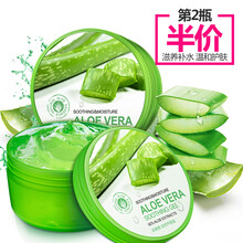 免洗面膜膏,免洗面膜膏,怎么樣