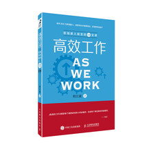 書評