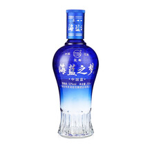 乾御,以上,乾御,排行榜,排名,以上,海藍(lán),白酒,白酒,海藍(lán),推薦