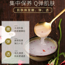 排名,推薦,排行榜,玫莉,蔻保,玫莉,濕面,面膜