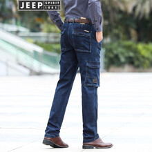 Jeep 直筒褲 軍旅工裝 男士牛仔褲