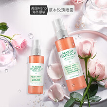美國(guó)柔膚水