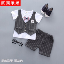 兒童彩色棉服
