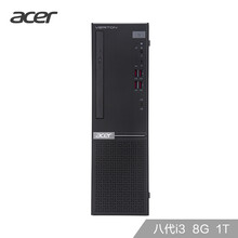acerwin,acerwin,怎么樣