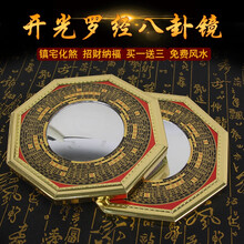 招財納福，營造精致生活