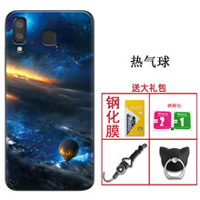 三星a8手機(jī)殼商務(wù)