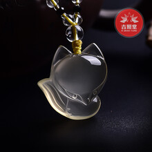 吉照堂,吉照堂,瑪瑙,吊墜,吊墜,項鏈,項鏈,瑪瑙,怎么樣