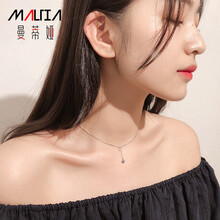 日韓星月鎖骨鏈