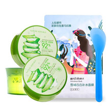 蘆薈膠韓國